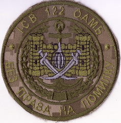 122_ісв 1+.jpg