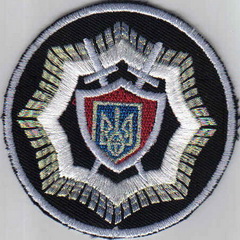 МВС 211х+.jpg