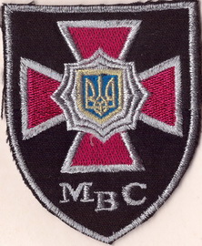 ВВ мал+.jpg