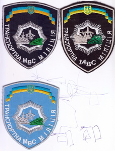 тм 3+.jpg