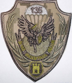 135 оаэмбо 4.jpg