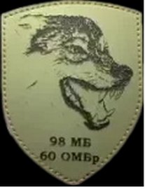 98 60.png