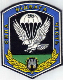 95 10 5+.jpg