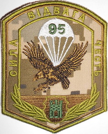95 10 14.jpg