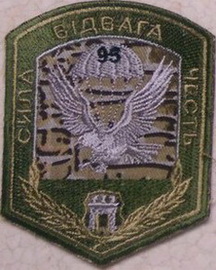 95 10 15.jpg