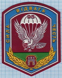 95 10 9.jpg