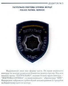 ППС 0.jpg