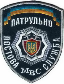 ппс 5.jpg