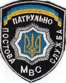 ппс 4.jpg