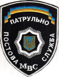 ппс 3.jpg