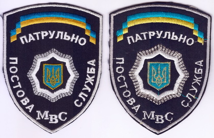 ппс 1+.jpg