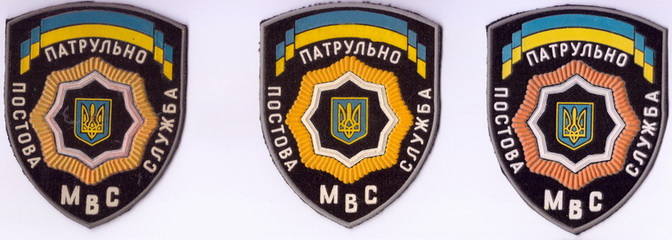 ппс 11 мал+.jpg