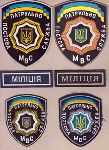 ппс 2+.jpg