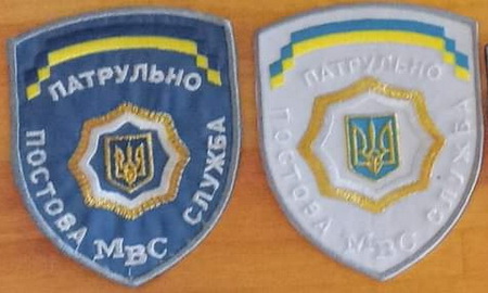 ппс 15.jpg