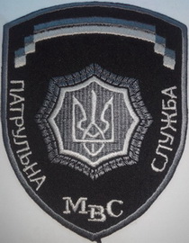 ппс 17.jpg