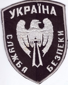 СБ+.jpg