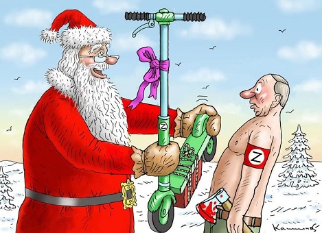 43-18.12.24-1зм.jpg