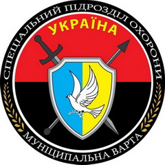 спо МВ.jpg