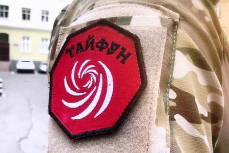 Тайфун Вінниця.jpg