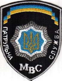 пс 3.jpg