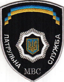 пс 4.jpg