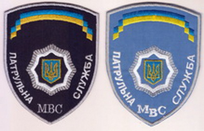 пс 2+.jpg