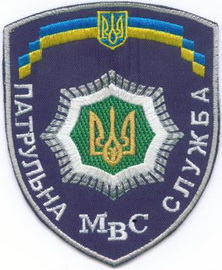 пс 8.jpg