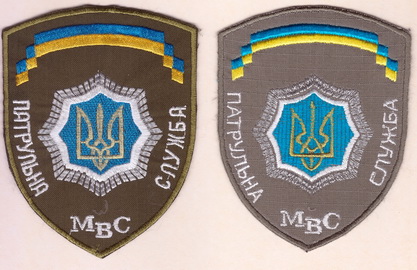 пс 5+.jpg