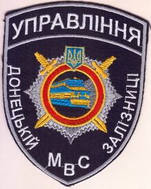 УДЗ 2+.jpg