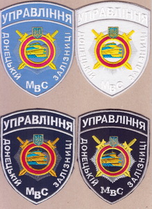 УДЗ 1+.jpg