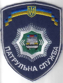 пса 1+.jpg