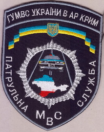 пс АРК+.jpg