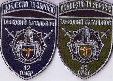 42_тб+.jpg