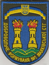 дф Маяки.jpg