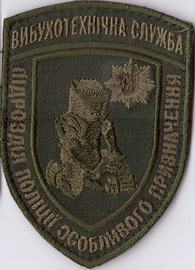 ВТС+.jpg