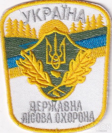 ДЛО 3.jpg