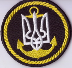 ВМС МА+.jpg
