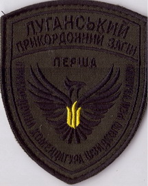 3 пз 1 пкшр+.jpg
