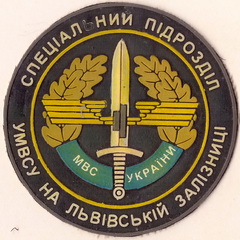 спт ЛЗ+.jpg