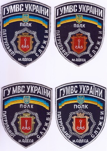 ппс Одеса 1+.jpg