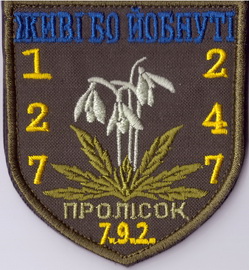 247+.jpg