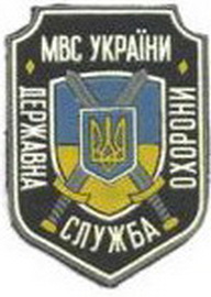 ДСО 0 1.jpg