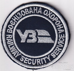 ВО УЗ 1.jpg