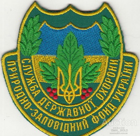 СДО ПЗФУ.jpg