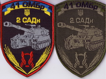 41_2 садн+.jpg