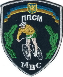 ппсв 2.jpg