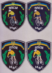 ппсв 1+.jpg