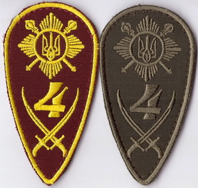 пп+.jpg