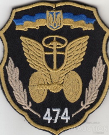 474+.jpg