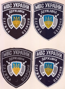ДСО 1 2+.jpg